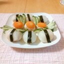 野菜の一口寿司